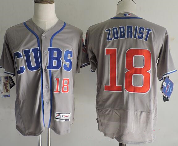 Men's Chicago Cubs #18 Ben Zobrist Gray CUBS 2016 Flexbase Majestic Baseball Jersey