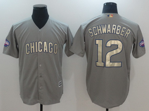 Men's Chicago Cubs #12 Kyle Schwarber Gray World Series Champions Gold Stitched MLB Majestic 2017 Cool Base Jersey